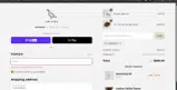 N101 coupon verification screenshot
