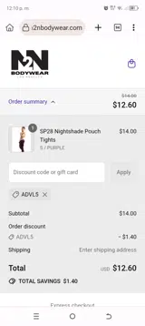 ADVL5 coupon verification screenshot