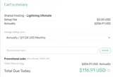intro-ultimate coupon verification screenshot