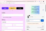 ADDE8 coupon verification screenshot