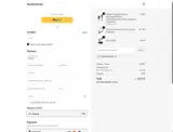 COUPONCATORCE coupon verification screenshot