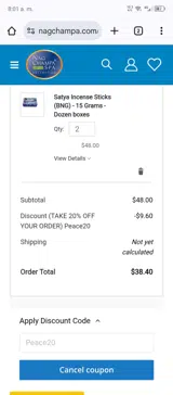 Peace20 coupon verification screenshot