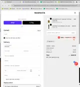 5E91IC6 coupon verification screenshot