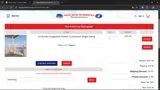 Shipfree coupon verification screenshot