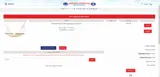 FIFTY coupon verification screenshot