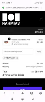 Nahmias coupon verification screenshot