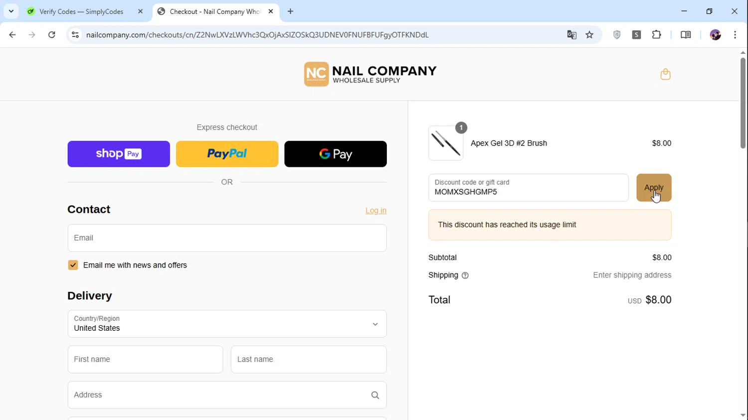 Nail Company discount code screenshot showing code MOMXSGHGMP5 applied at Nail Company checkout page. Uploaded by SimplyCodes community member LAMONEDAPERDIDA on May 20, 2025