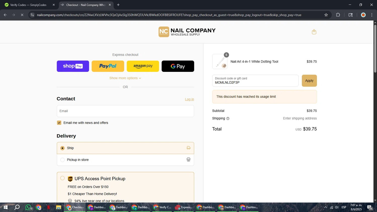 Nail Company discount code screenshot showing code MOMLNLD2F3P applied at Nail Company checkout page. Uploaded by SimplyCodes community member BonusCaptain9927 on Jun 8, 2025