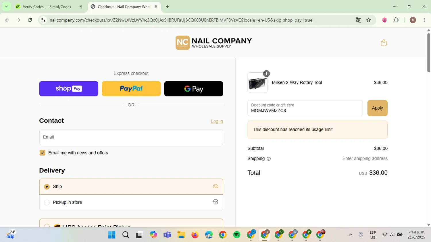 Nail Company discount code screenshot showing code MOMJWVMZZC8 applied at Nail Company checkout page. Uploaded by SimplyCodes community member NobleExpert6497 on Jun 21, 2025