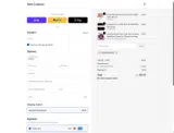 COUPONCATORCE coupon verification screenshot