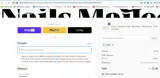 15OFF coupon verification screenshot