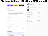 COUPONCATORCE coupon verification screenshot