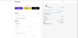 Nailz KatKat coupon verification screenshot