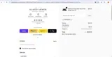 Naked Armor coupon verification screenshot