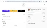 Naked Armor coupon verification screenshot