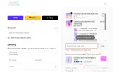 NAKED20 coupon verification screenshot
