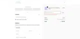 ALLURE20 coupon verification screenshot
