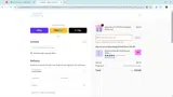ALLURE20 coupon verification screenshot