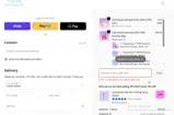 SMSCLUB20 coupon verification screenshot