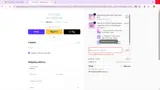 NAKED20 coupon verification screenshot