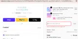 HEATWAVE coupon verification screenshot