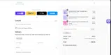 SKINNY coupon verification screenshot