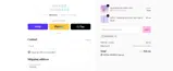 HEATWAVE coupon verification screenshot