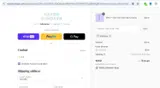NAKED20 coupon verification screenshot