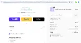THANKYOU10 coupon verification screenshot