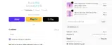BOXING20 coupon verification screenshot