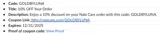 GOLDBYLUNA coupon verification screenshot