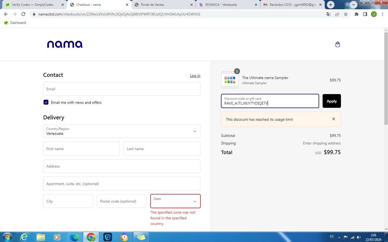 Nama Discount Codes 5 Off September 2024