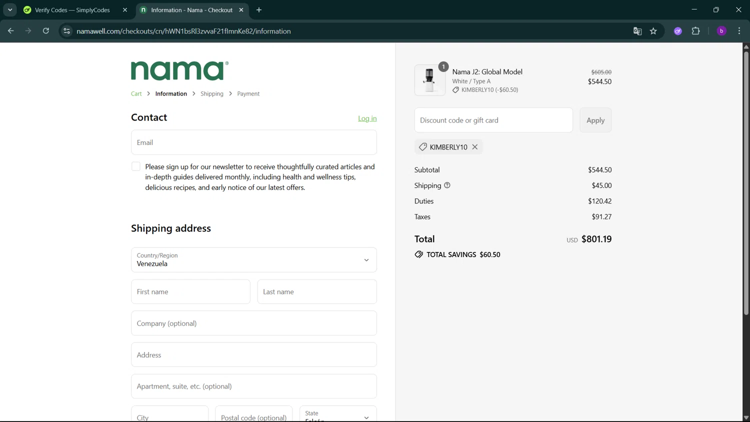 Nama Well discount code screenshot showing code KIMBERLY10 applied at Nama Well checkout page. Uploaded by SimplyCodes community member RoyalSleuth2430 on Aug 9, 2025
