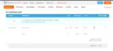 FALL20 coupon verification screenshot