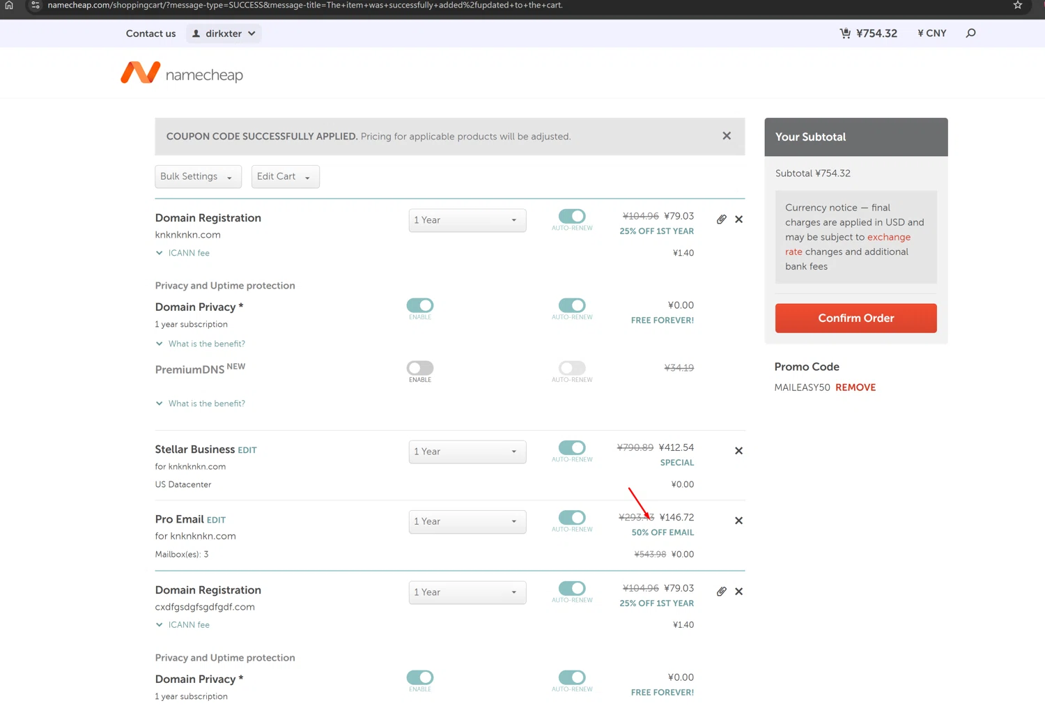 Namecheap promo code screenshot showing code MAILEASY50 applied at Namecheap checkout page. Uploaded by SimplyCodes community member PopomsPapa on Dec 30, 2025
