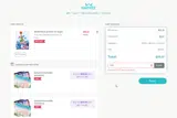 Gift coupon verification screenshot