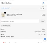 PATRICIA15 coupon verification screenshot