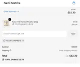 ITSJUSTLIABABE15 coupon verification screenshot