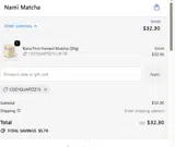 COZYQUARTZZ15 coupon verification screenshot