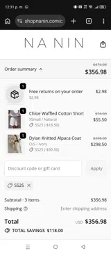 SS25 coupon verification screenshot