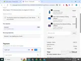 CASS coupon verification screenshot