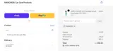 NANOSKIN Car Care Products coupon verification screenshot