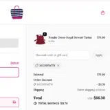 MGDPFMTN coupon verification screenshot