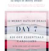 cozy coupon verification screenshot