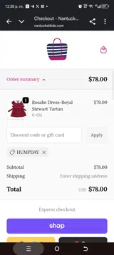 HUMPDAY coupon verification screenshot
