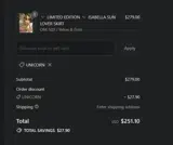 UNICORN coupon verification screenshot