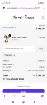 LOVERS coupon verification screenshot