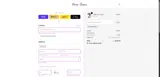 SPRING2025 coupon verification screenshot