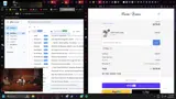 DEAL coupon verification screenshot