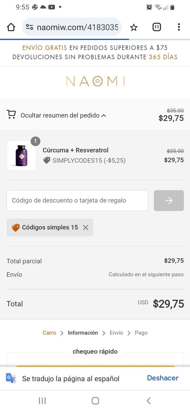 Naomi Whittel checkout page showing Naomi Whittel discount code box | Screenshot taken by SimplyCodes community member on Jul 7, 2024